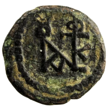 Justin II pentanummium Constantinople