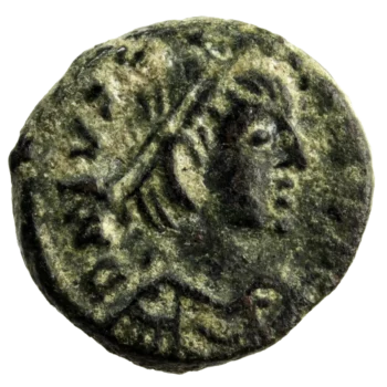 Justinien I pentanummium Carthage