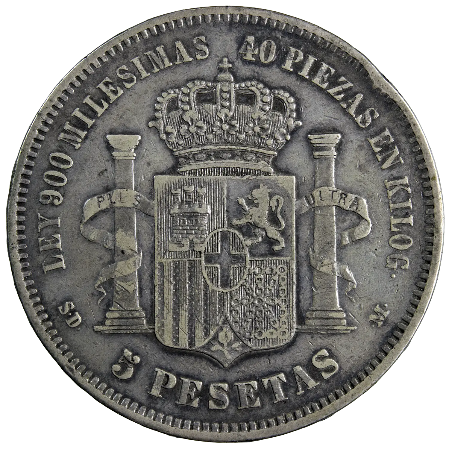 Espagne Amédée I 5 pesetas 1871 (1873)