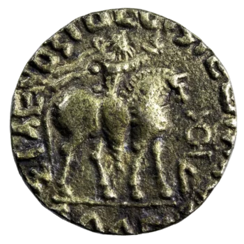 Indo-Scythes Azes Tetradrachme