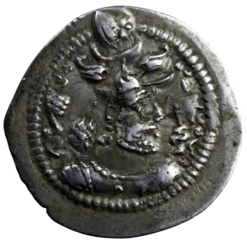 Sassanides Peroz drachme