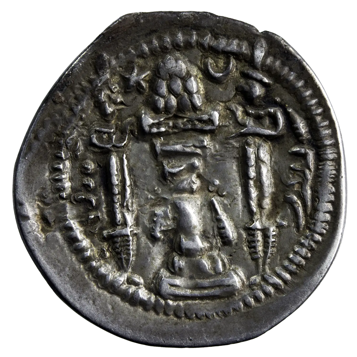 Sassanides Peroz drachme