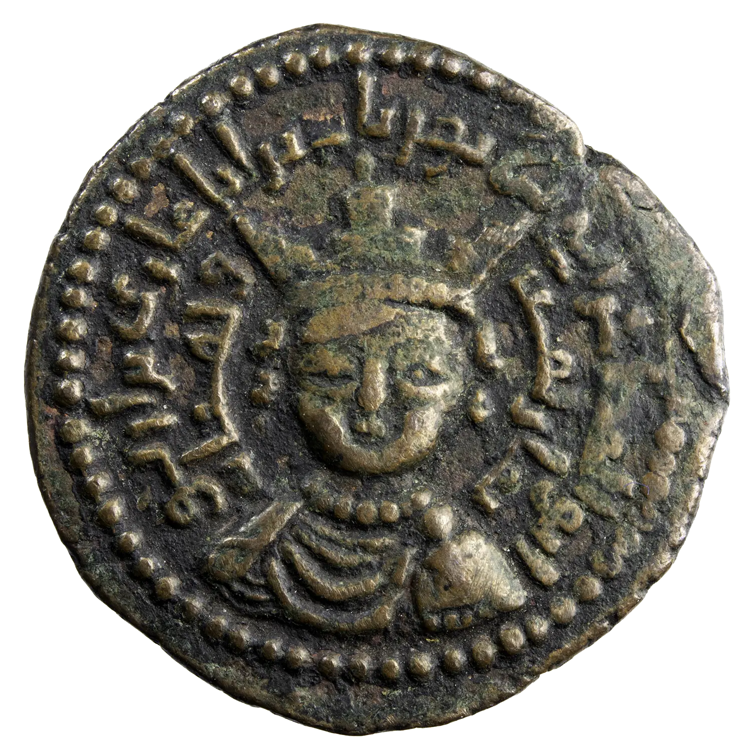 Artukides de Mardin Nejm Ed-din Alpi Dirhem