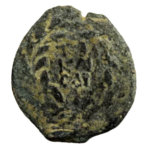 Judea procurators Valerius Gratus Æ Prutah