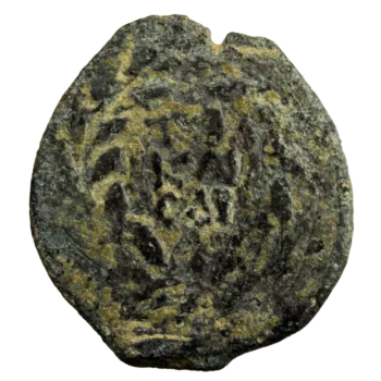 Judea procurators Valerius Gratus Æ Prutah