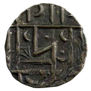 Bhutan 1/2 rupee (1820-1835)