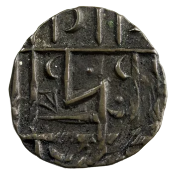 Bhoutan 1/2 roupie (1820-1835)
