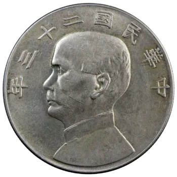 Chine dollar 1934