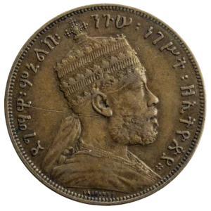 Ethiopia 1/100 birr 1889 A
