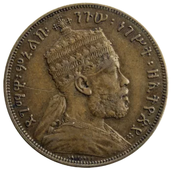 Ethiopie 1/100 birr 1889 A