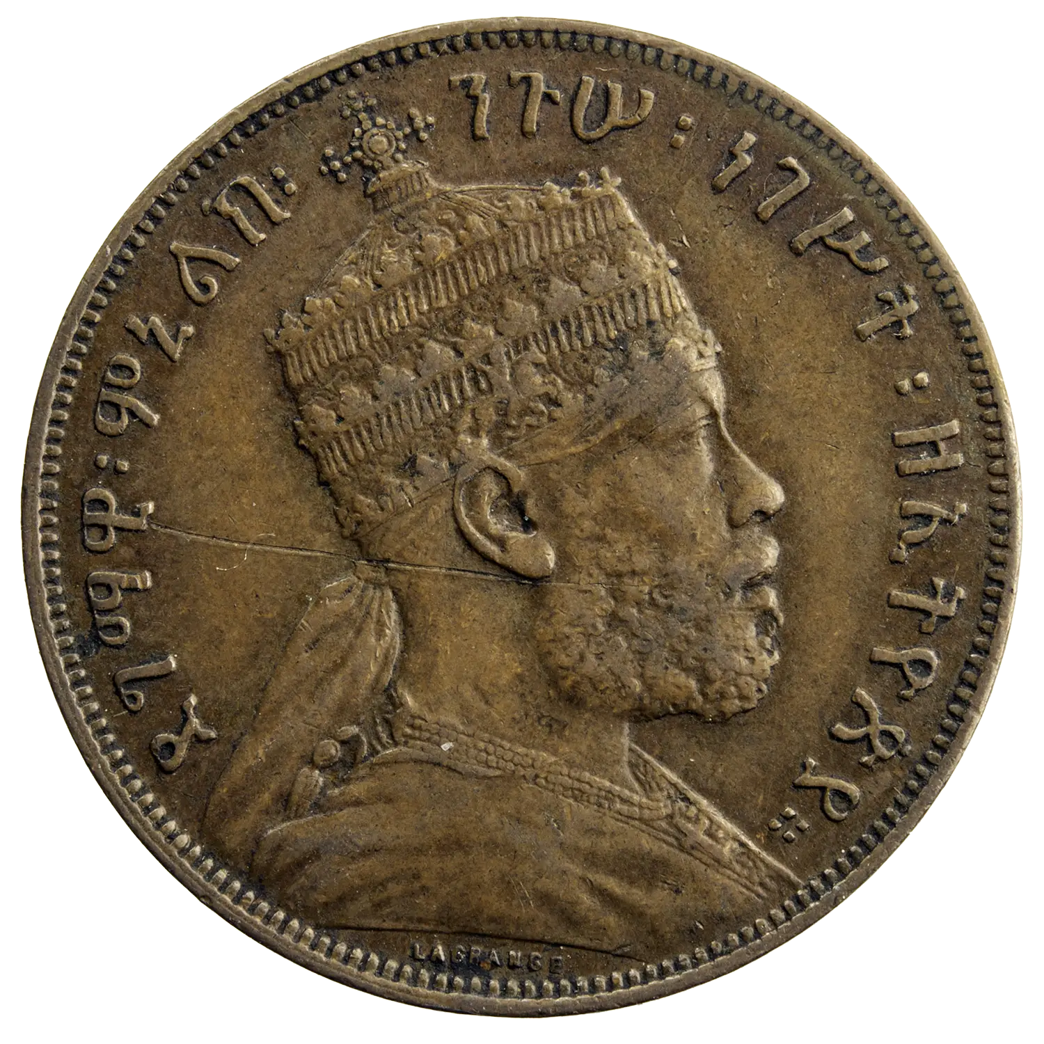 Ethiopia 1/100 birr 1889 A