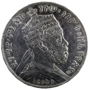 Ethiopia Ménélik II Birr 1889