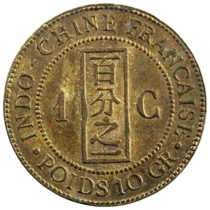 Indochine 1 centième 1888