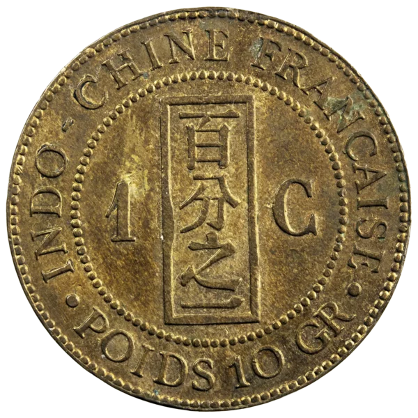Indochine 1 centième 1888