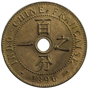 Indochine Cent 1896
