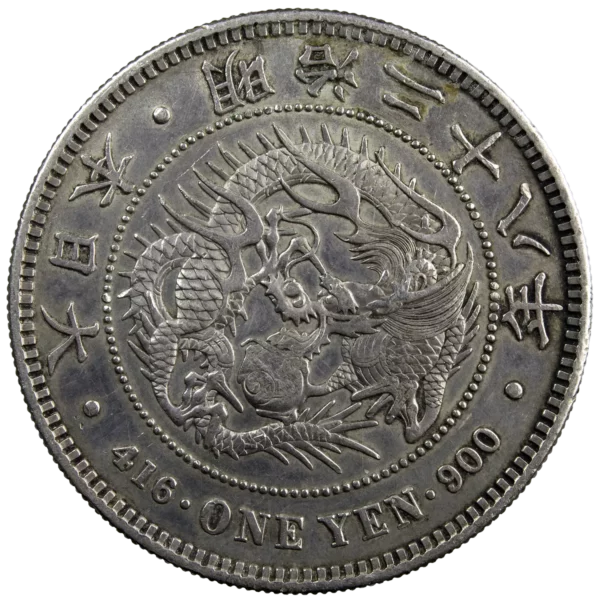 Japon Yen 1895 contremarqués