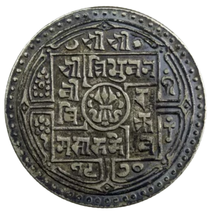 Népal 2 mohars VS 1970