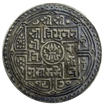 Népal 2 mohars VS 1970