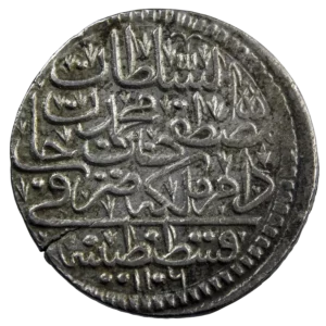 Ottoman Empire Mustafa II Half Kurush 1106 Constantinople
