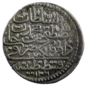 Turquie Mustapha II 1/2 Kurush AH 1106 Constantinople