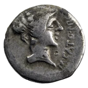 Caton d'Utique denier 47-46