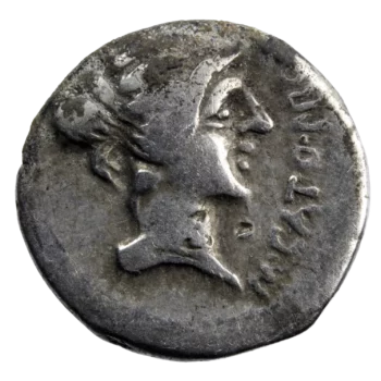 Caton d'Utique denier 47-46