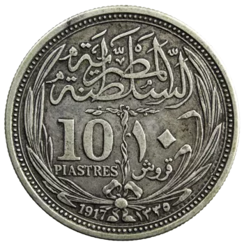 Egypte Hussein Kamal 10 piastres 1917