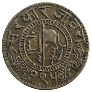 Inde Jaora Paisa 1893