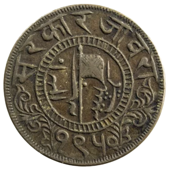 Inde Jaora Paisa 1893