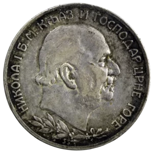Montenegro Nicolas I 2 perpera 1910