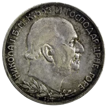 Montenegro Nicolas I 2 perpera 1910