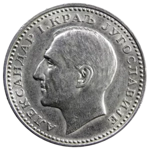 Yougoslavie Alexandre I 50 dinars 1932 Londres
