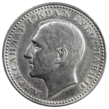 Yougoslavie Alexandre I 50 dinars 1932 Londres