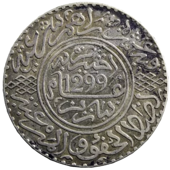 Maroc Hassan I 10 dirhams 1299