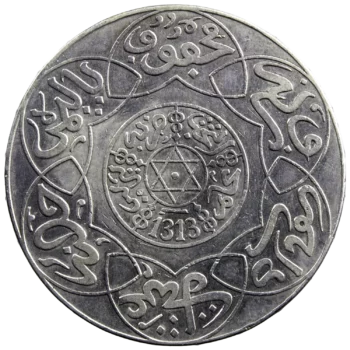 Maroc 10 dirhams 1313 Berlin