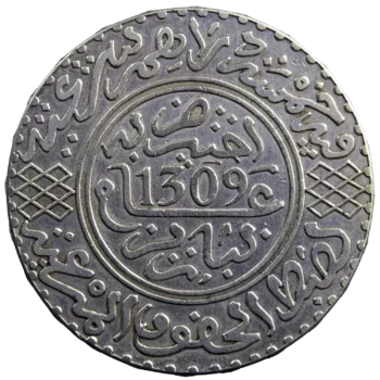 Maroc Hassan I 5 dirhams 1309 Paris
