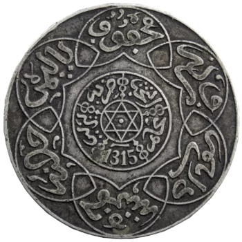 Maroc Abdul Aziz I 5 dirhams 1315 Berlin