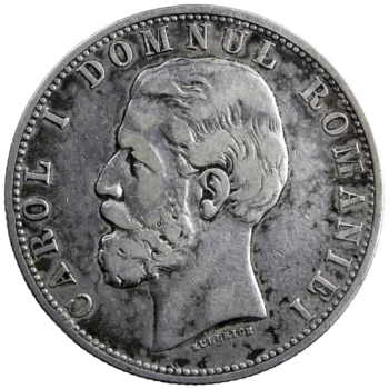 Roumanie 5 Lei 1880 Bucarest