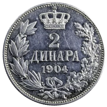 Serbie Pierre Ier 2 Dinara 1904