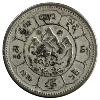 Tibet 10 rang BE 1622 (1948)