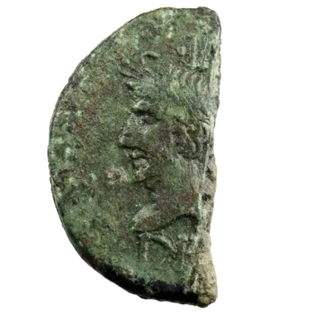 Auguste et Agrippa demi dupondius Nimes