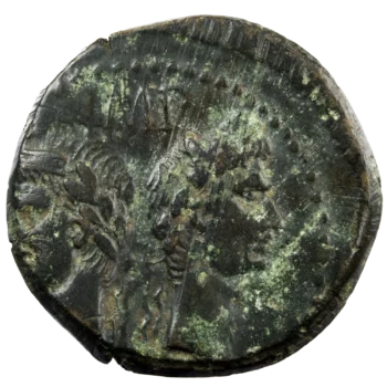 Augustus and Agrippa dupondius Nimes group 3