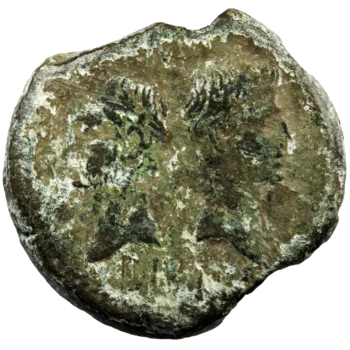 Augustus and Agrippa dupondius Nimes 1st type
