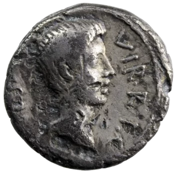 Octave denier frappé en 42 avant JC