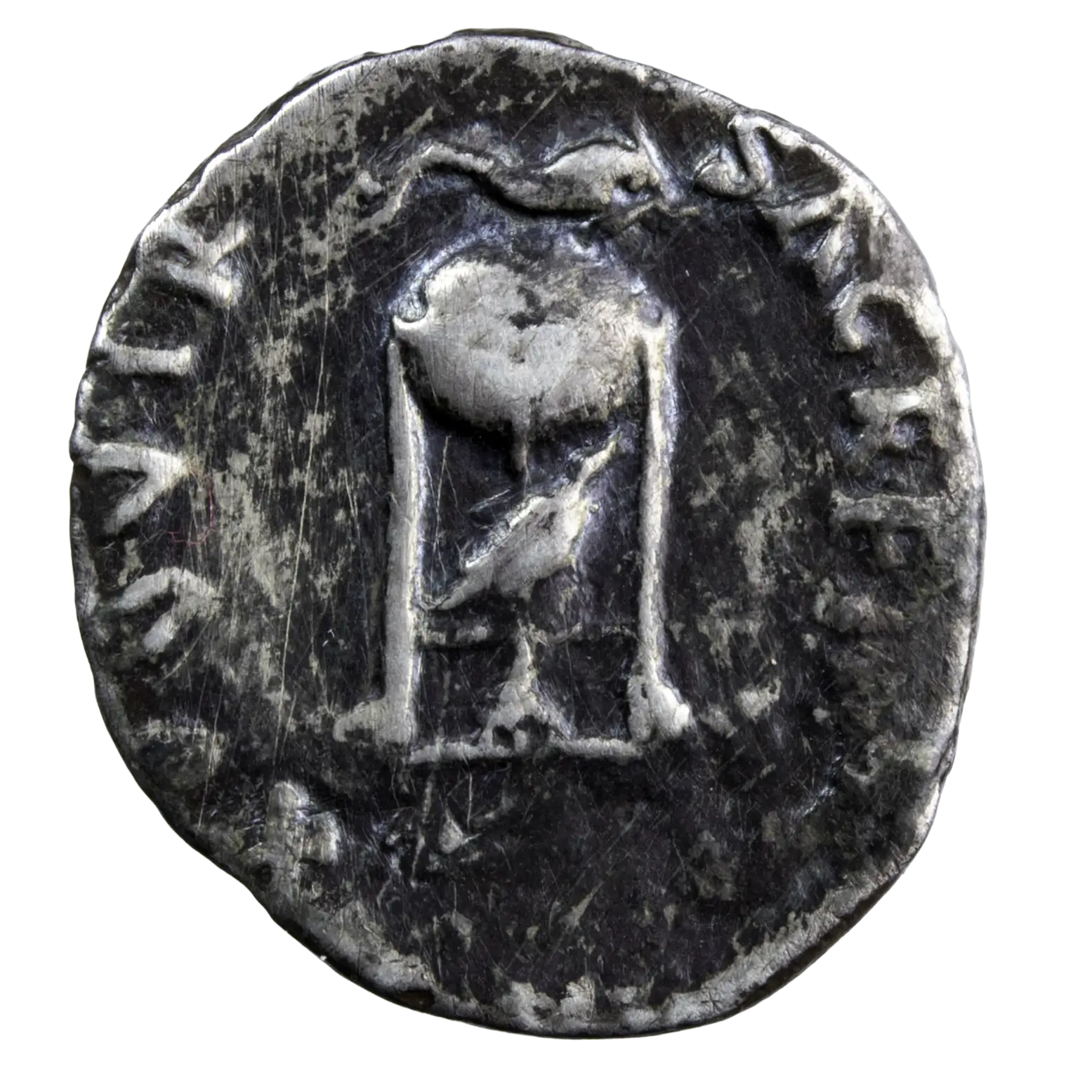 Vitellius denier fourré – Image 2