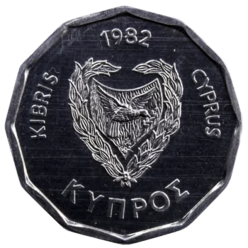 Cyprus Test of 5 mils antique ship 1982