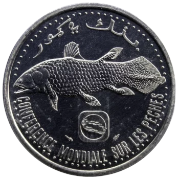 Comoros Essay 5 francs 1984