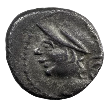 Allobroges drachme à l'hippocampe