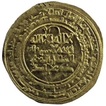 Kakwayhides Farâmurz Golden Dinar AH 435 Esfahan